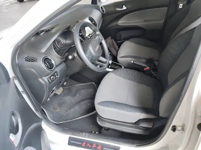 Kia Huan Chi — Фото автомобиля 14