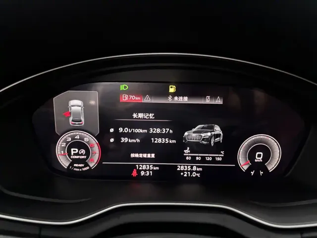 Audi Q5L — Фото автомобиля 14