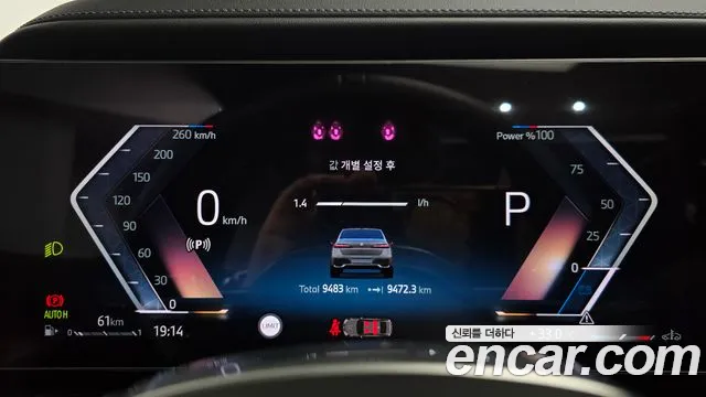 BMW 7-Series 7 серия (G70) 740i xDrive M Sport — Фото автомобиля 8