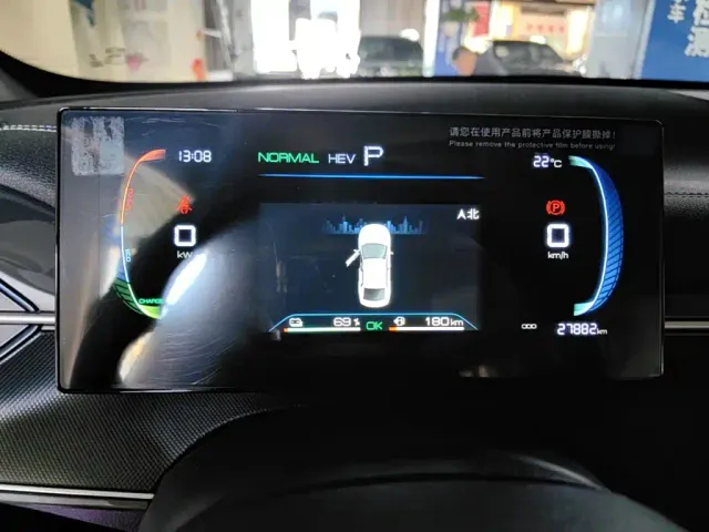 BYD Destroyer 05 — Фото автомобиля 11
