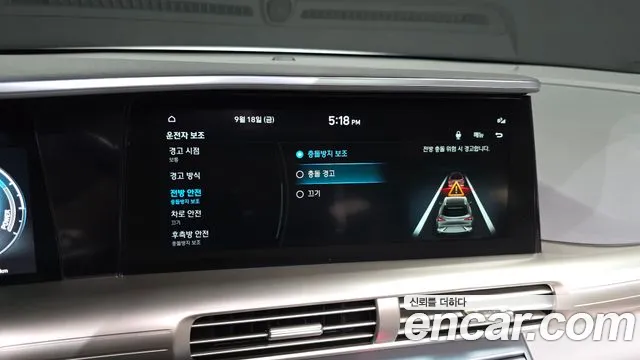 Hyundai Nexo — Фото автомобиля 29