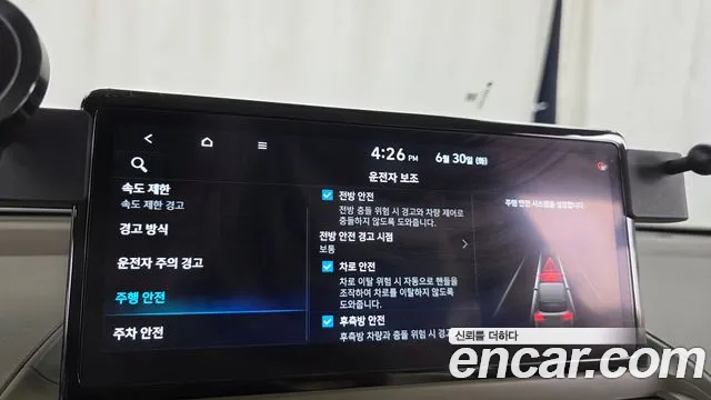 Hyundai Casper Casper Electric Inspiration — Фото автомобиля 27