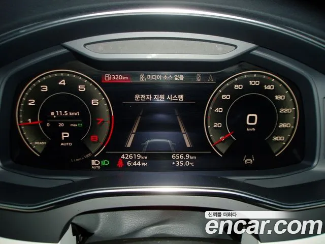 Audi A6 45 TFSI Premium — Фото автомобиля 12