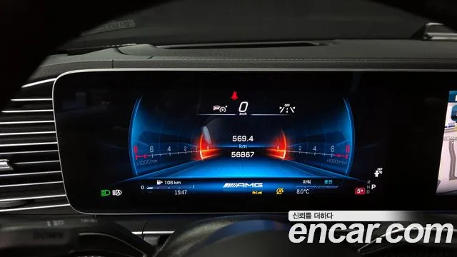 Mercedes-Benz GLE-Class — Фото автомобиля 8