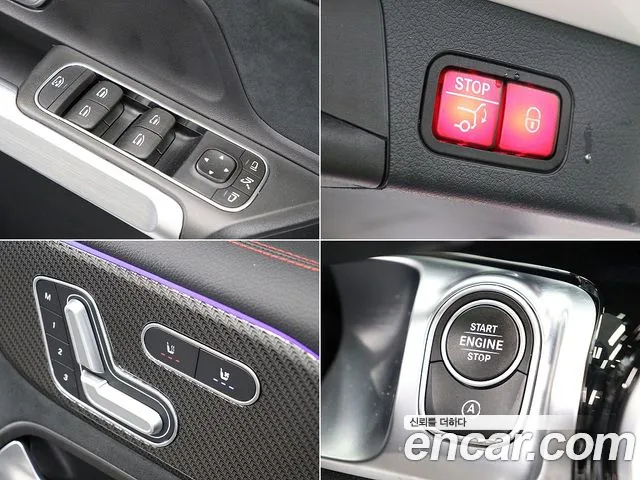 Mercedes-Benz GLB-Class X247 — Фото автомобиля 18
