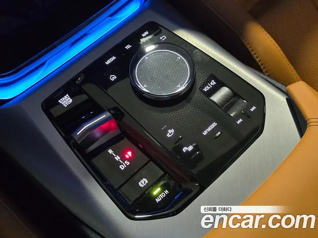 BMW X3 G45 — Фото автомобиля 11