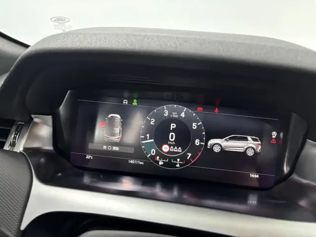 Land Rover Discovery Sport — Фото автомобиля 16
