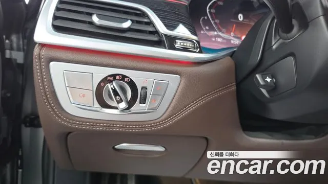 BMW 7 Series — Фото автомобиля 27