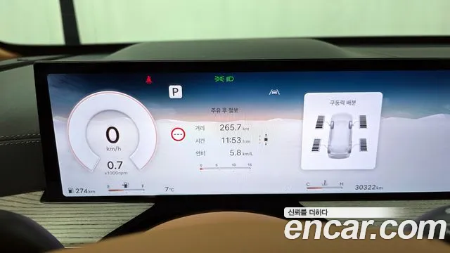 Genesis GV80 3.5T Бензин AWD — Фото автомобиля 8