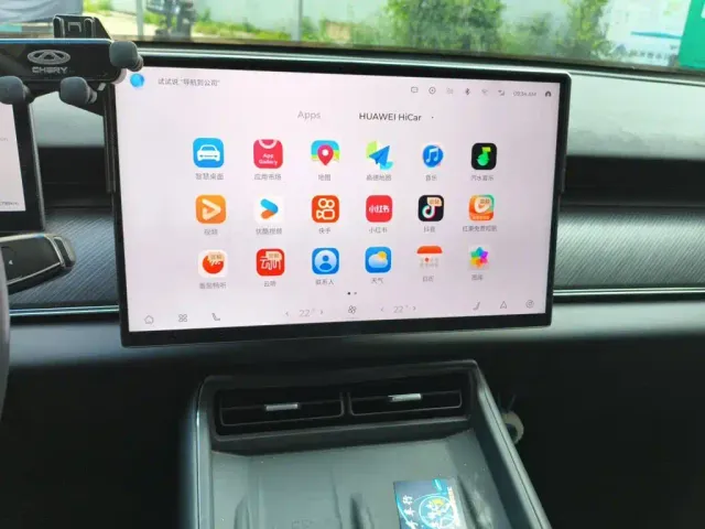 Chery Fulwin T9 — Фото автомобиля 9