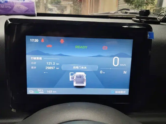 Wuling Zhiguang NEV — Фото автомобиля 25