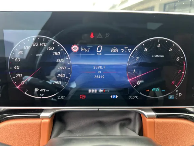 Mercedes-Benz S-Class — Фото автомобиля 22