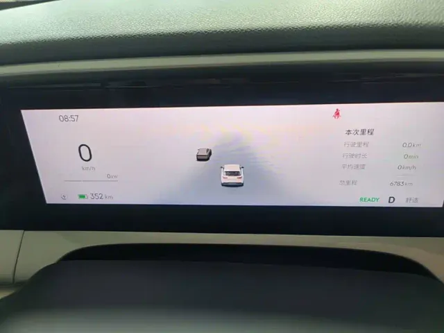 Geely Starry Wish — Фото автомобиля 11