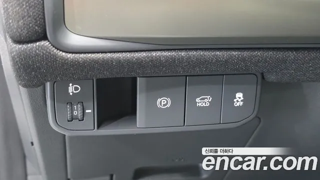 Kia EV3 — Фото автомобиля 14