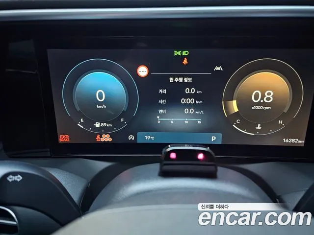 Hyundai Palisade LX3 — Фото автомобиля 8