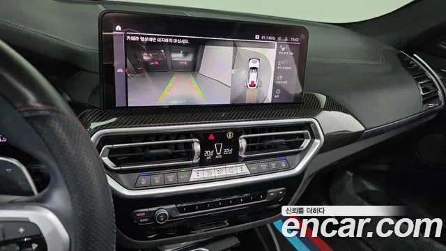 BMW X4 xDrive 20d M Sport Pro — Фото автомобиля 4
