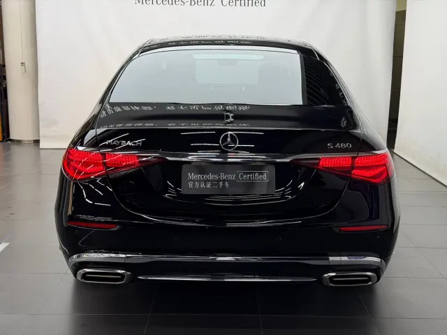 Mercedes-Benz Maybach S-Class — Фото автомобиля 5