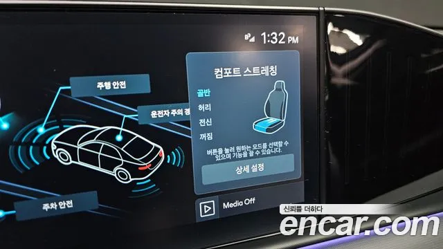 Hyundai Grandeur Grandeur (GN7) 2.5 Бензин 2WD — Фото автомобиля 17