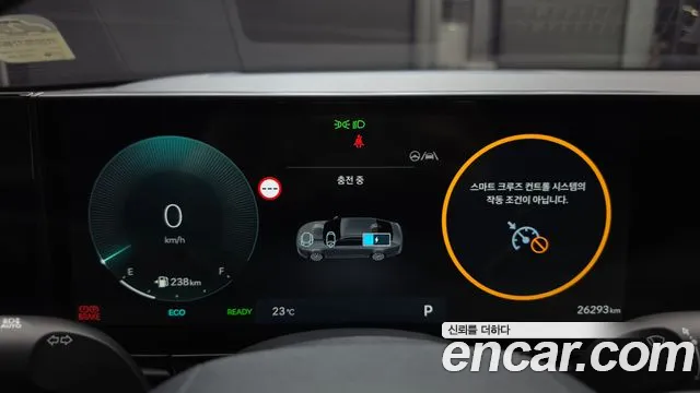 Hyundai Grandeur GN7 — Фото автомобиля 11