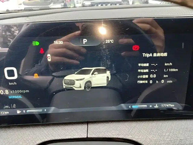 Chery Tiggo 9 — Фото автомобиля 11