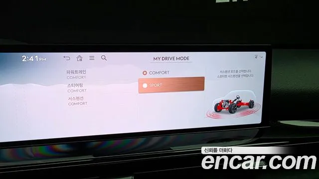 Genesis GV80 — Фото автомобиля 23