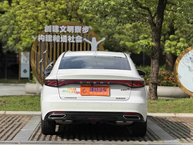 Chery Arrizo 8 PRO — Фото автомобиля 7