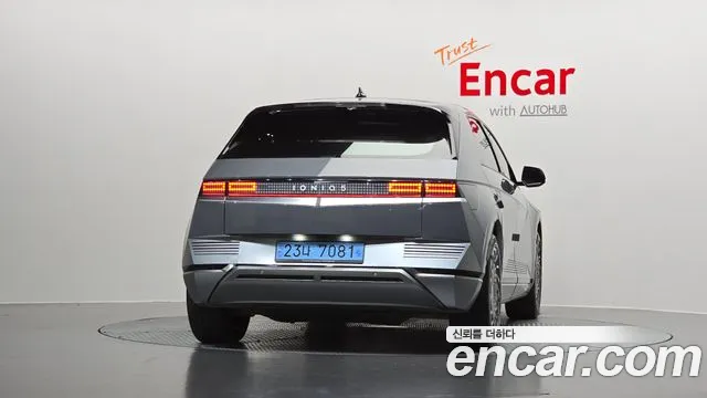 Hyundai Ioniq 5 — Фото автомобиля 4