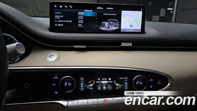Genesis GV70 — Фото автомобиля 20