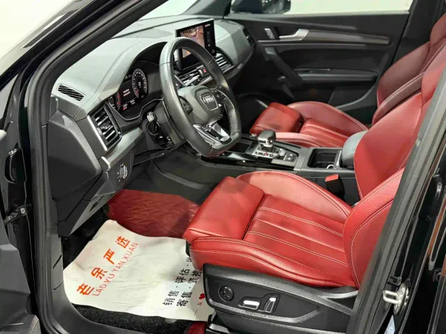 Audi Q5L — Фото автомобиля 4