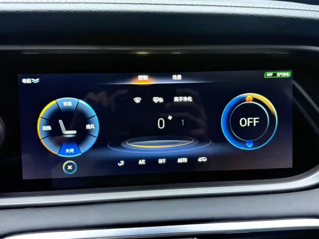 GAC Trumpchi GS4 — Фото автомобиля 9