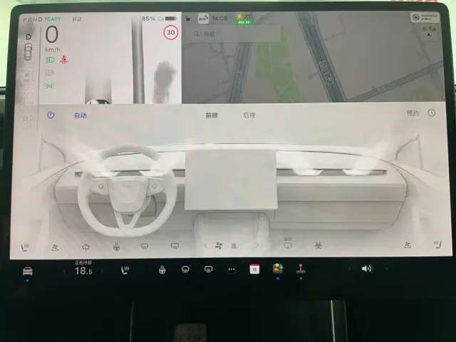 Tesla Model Y — Фото автомобиля 12