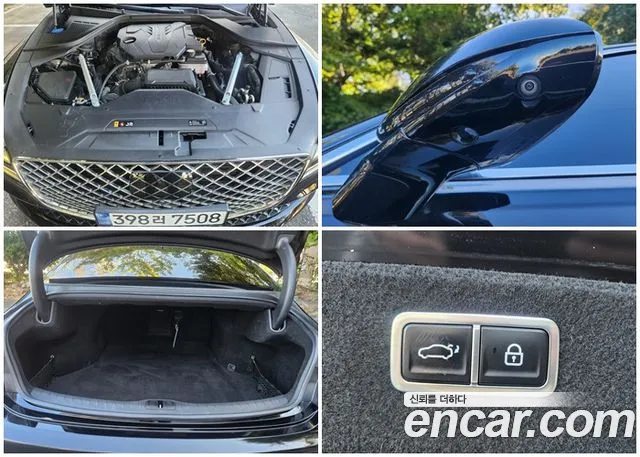 Genesis G80 RG3 — Фото автомобиля 14