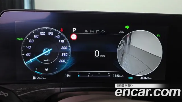 Kia K8 K8 Hybrid — Фото автомобиля 8