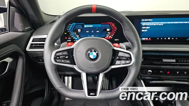 BMW M2 M2 Купе — Фото автомобиля 13