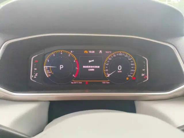 Volkswagen Tharu — Фото автомобиля 4