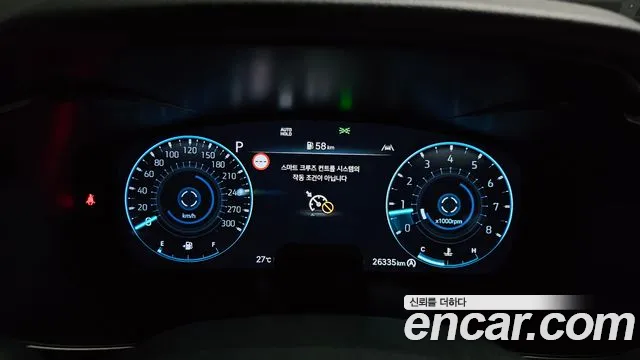 Genesis G70 New — Фото автомобиля 11