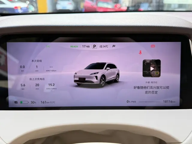 Shangjie SUV — Фото автомобиля 9