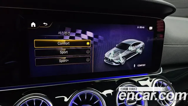 Mercedes-Benz AMG GT 4 двери 43 4MATIC+ — Фото автомобиля 21