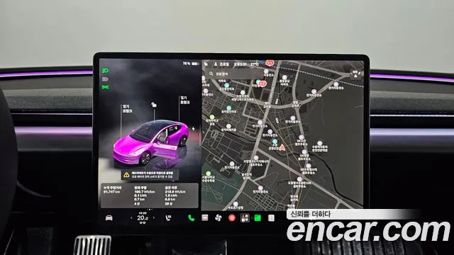 Tesla Model 3 — Фото автомобиля 19