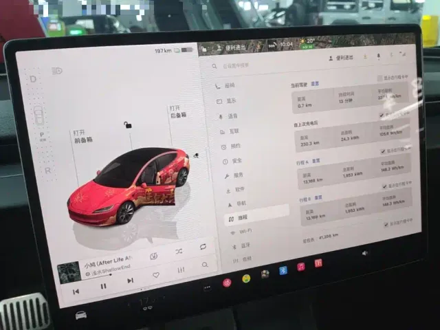 Tesla Model 3 — Фото автомобиля 11
