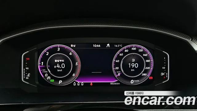 Volkswagen Arteon Arteon 2.0 TDI Prestige — Фото автомобиля 8