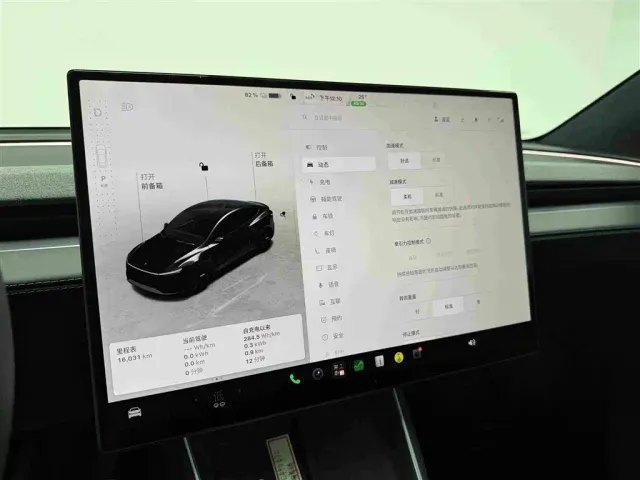 Tesla Model Y — Фото автомобиля 9