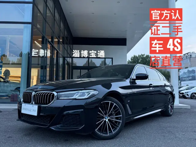 Фотография автомобиля — BMW 5 Series