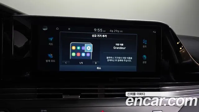 Hyundai Grandeur Новый Grandeur IG — Фото автомобиля 24