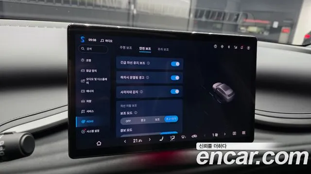 BYD Atto 3 — Фото автомобиля 17