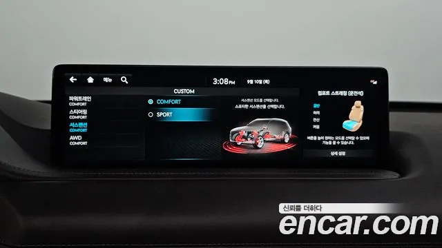 Genesis GV80 — Фото автомобиля 17