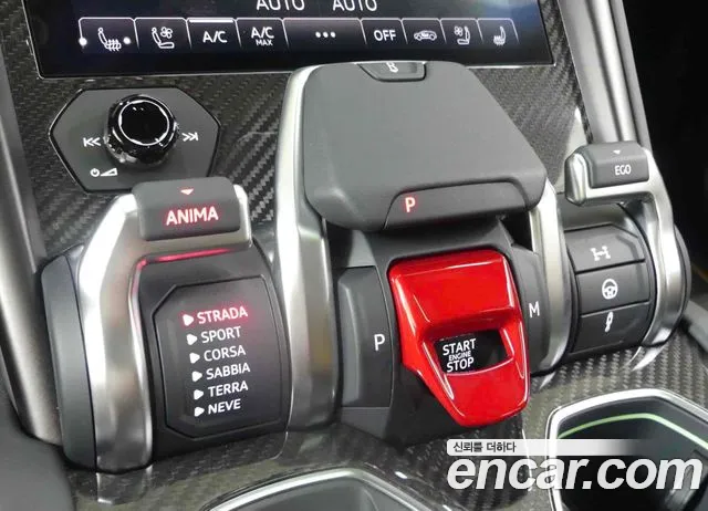 Lamborghini Urus — Фото автомобиля 7