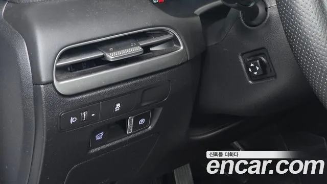 Hyundai Palisade The New Palisade — Фото автомобиля 14