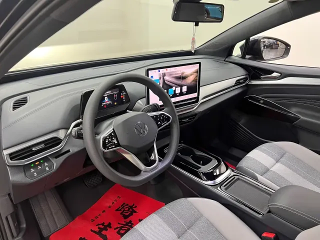 Volkswagen ID.4 CROZZ 2025 Pure Enjoyment Edition — Фото автомобиля 14