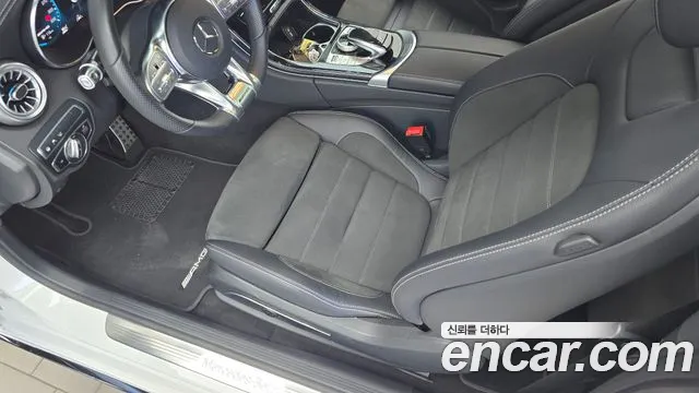 Mercedes-Benz C-Class W205 — Фото автомобиля 18